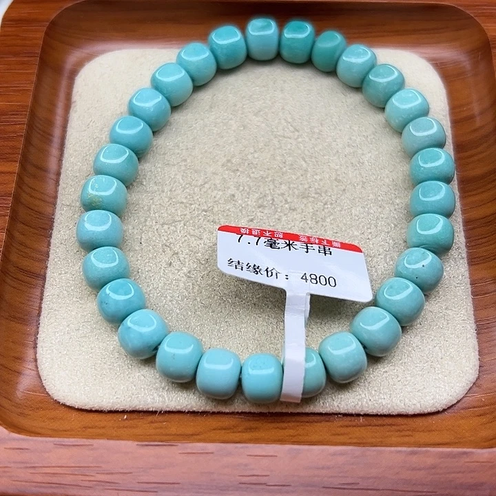 未镶嵌绿松石手链