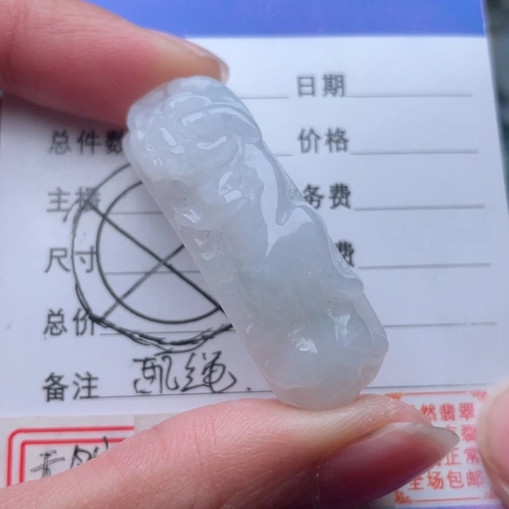 翡翠颈饰未镶嵌貔貅