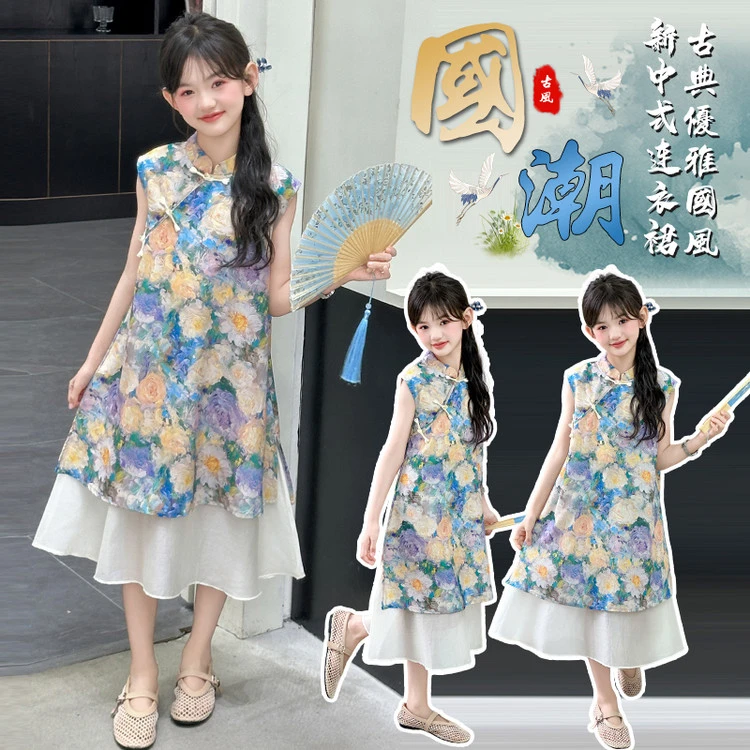 儿童旗袍裙夏季2025爆款中大童无袖新中式连衣裙女童国风复古裙子