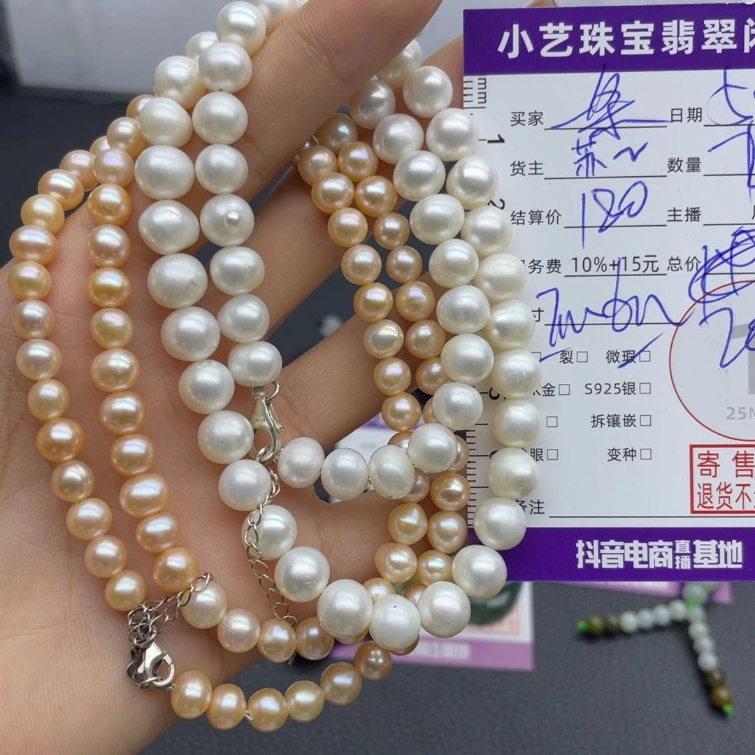 淡水珍珠银S925镶嵌颈饰一****～吊坠