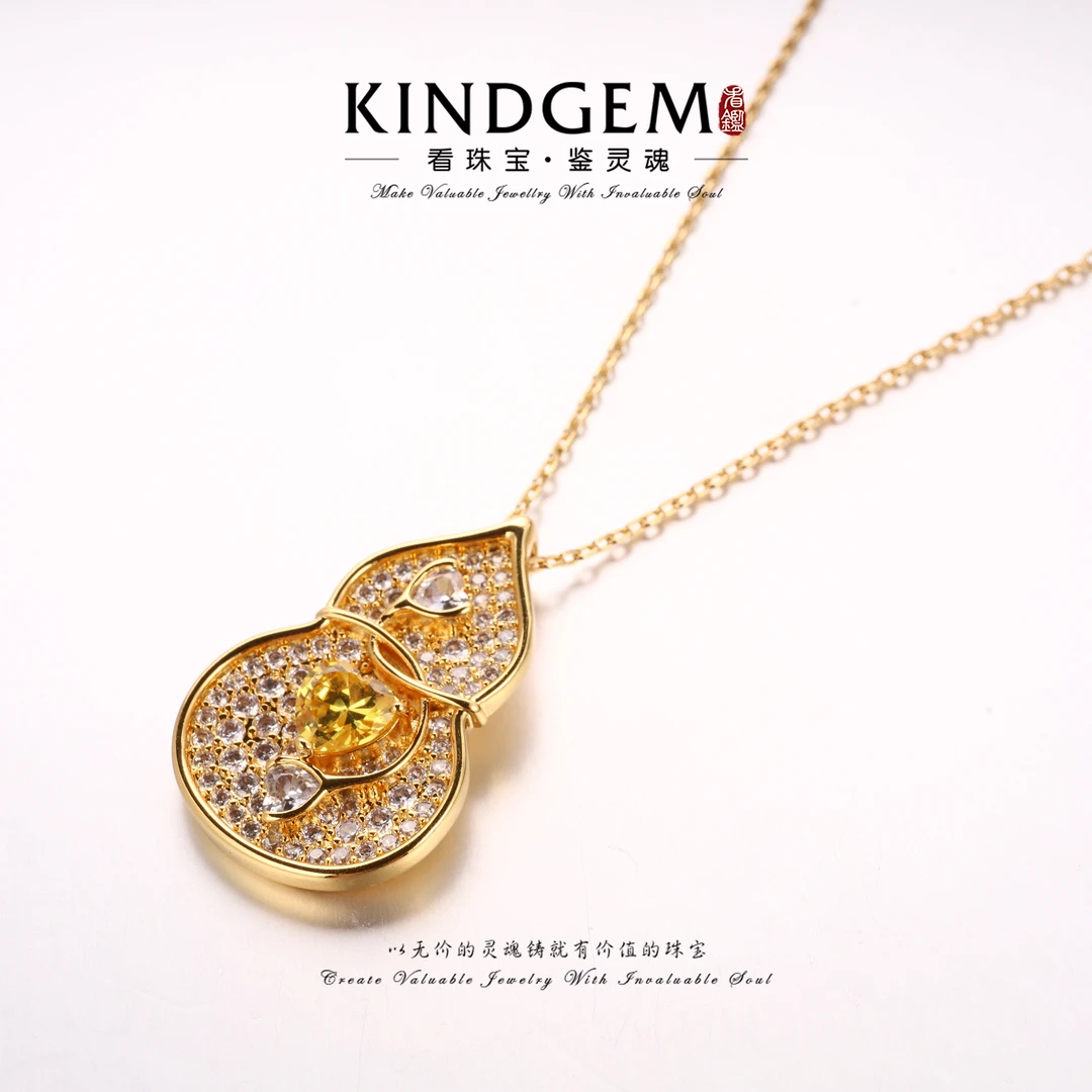 铜合金项链 优雅气质金色葫芦精致项链（46cm）C-30504