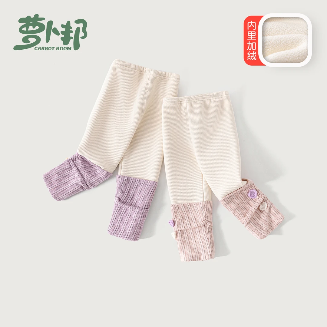 D6689女童裤子冬装2025新款女孩洋气加绒加厚外穿打底裤宝宝