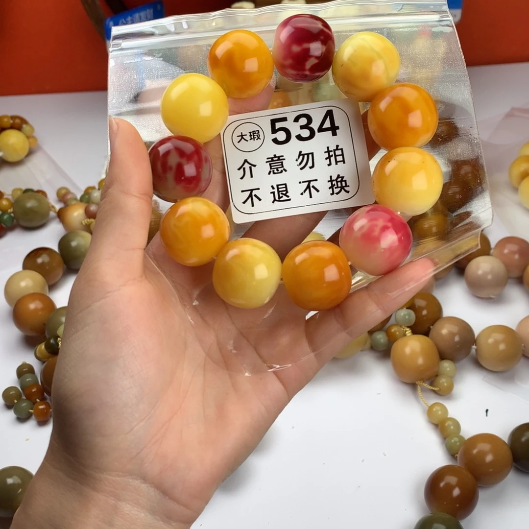 菩提根/象牙果吊坠