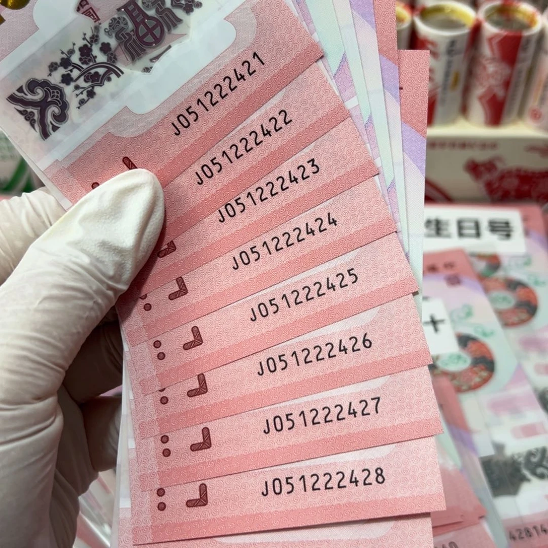 塑料蛇中间豹子222一组标十