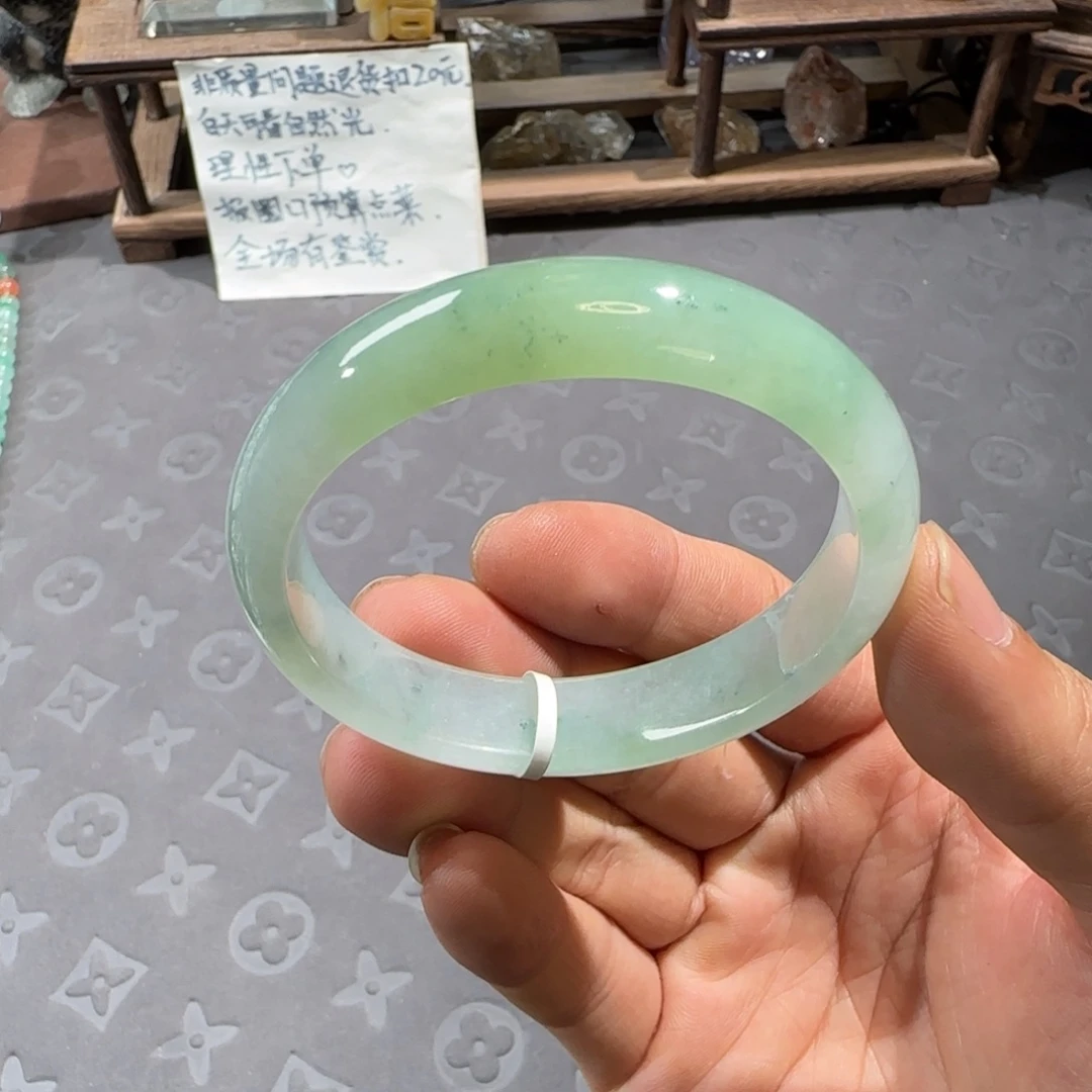 未镶嵌手镯翡翠52.8贵妃