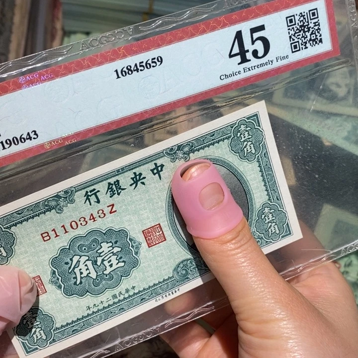 闪购链接8888888888881