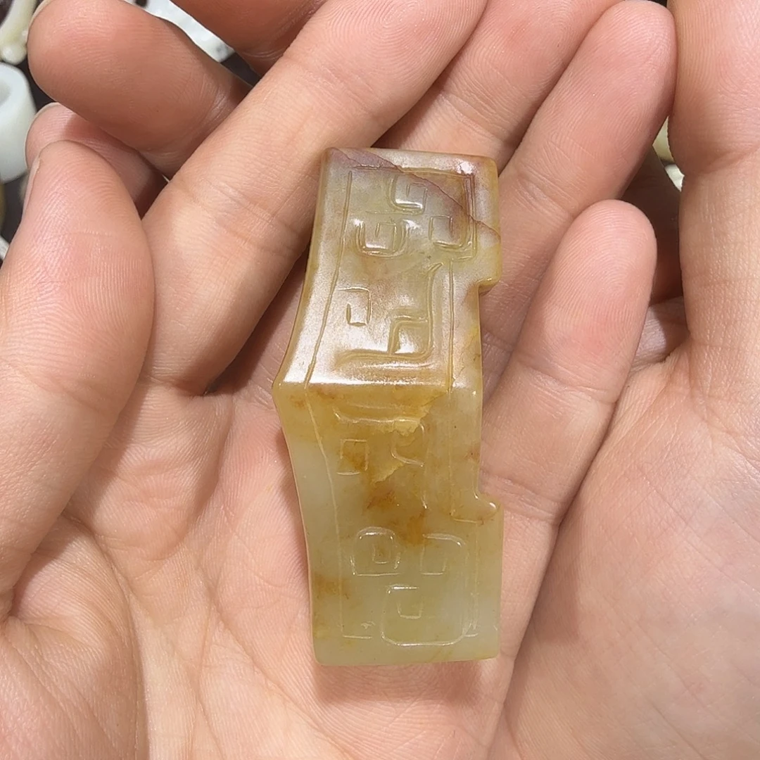 闲***头和田玉未镶嵌挂件