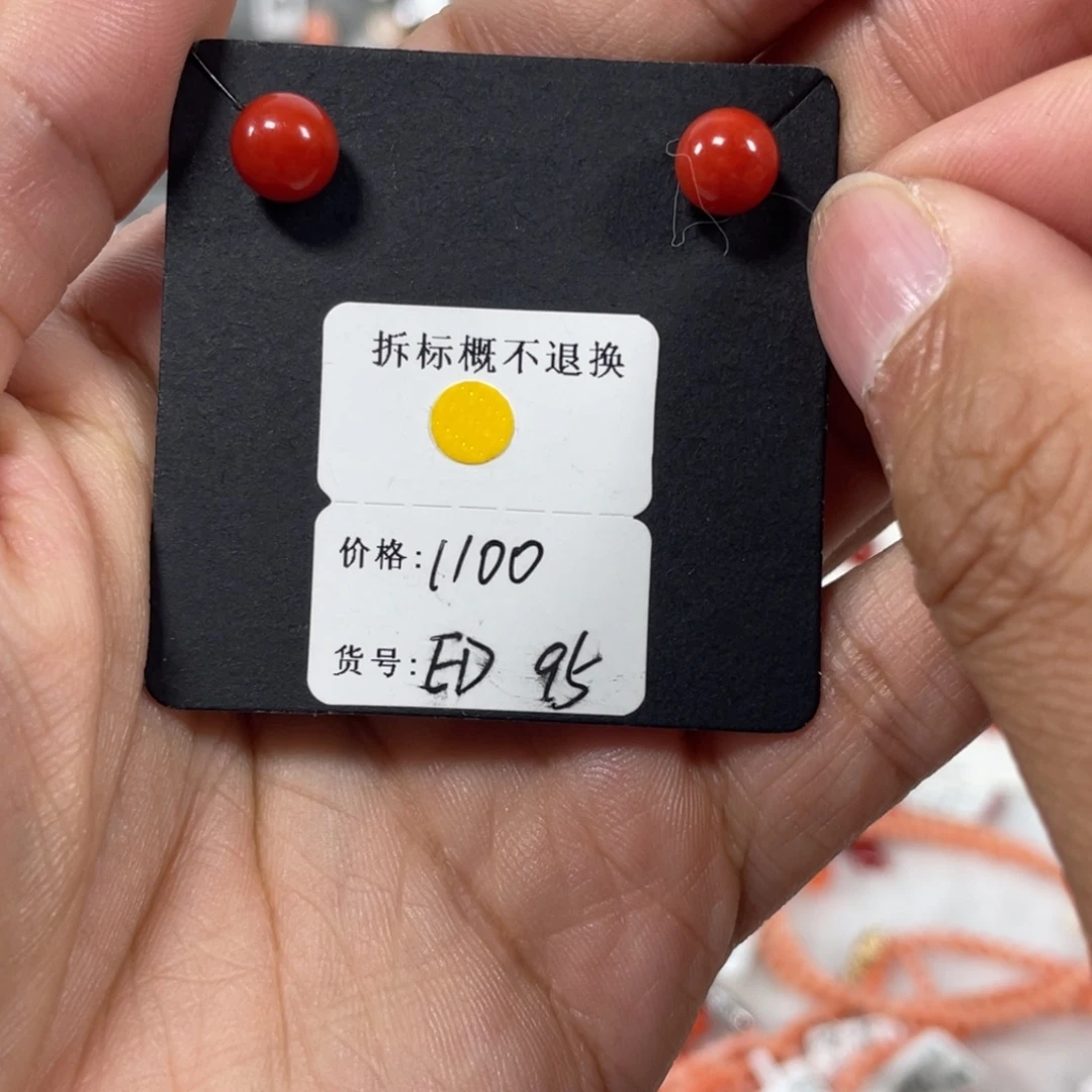 合金厚款开播福利