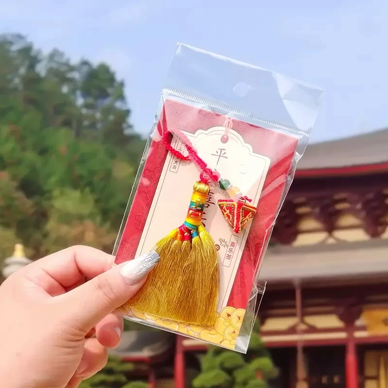 众诺精品原创设计金扫把