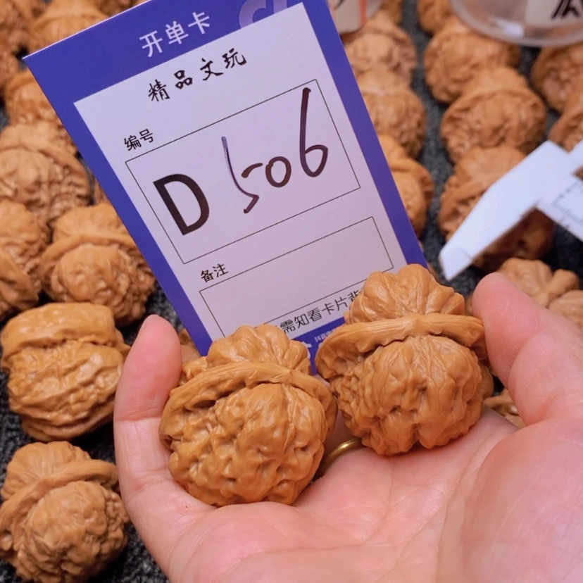 【闪购商品】桃核吊坠小*鸽你在我心中