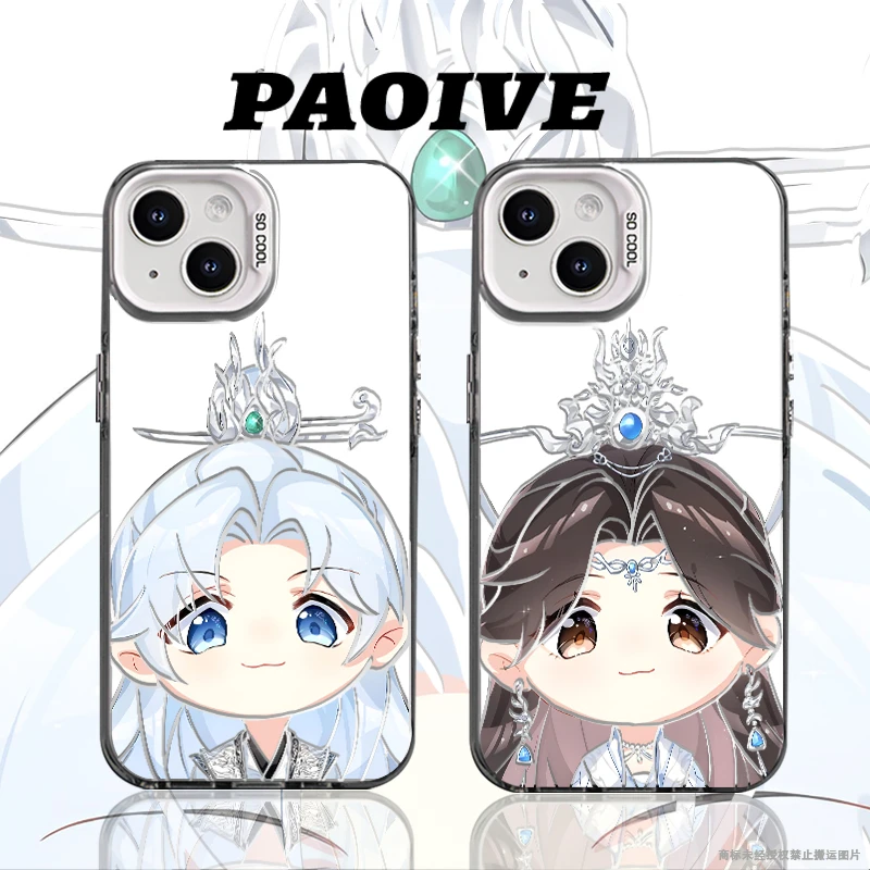 仙逆王林李慕婉适用苹果华为一加iPhone小米三星防摔彩银手机壳