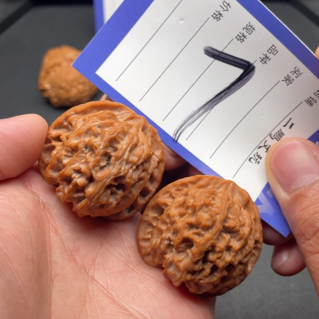 文玩核桃把件慕*苹果园39