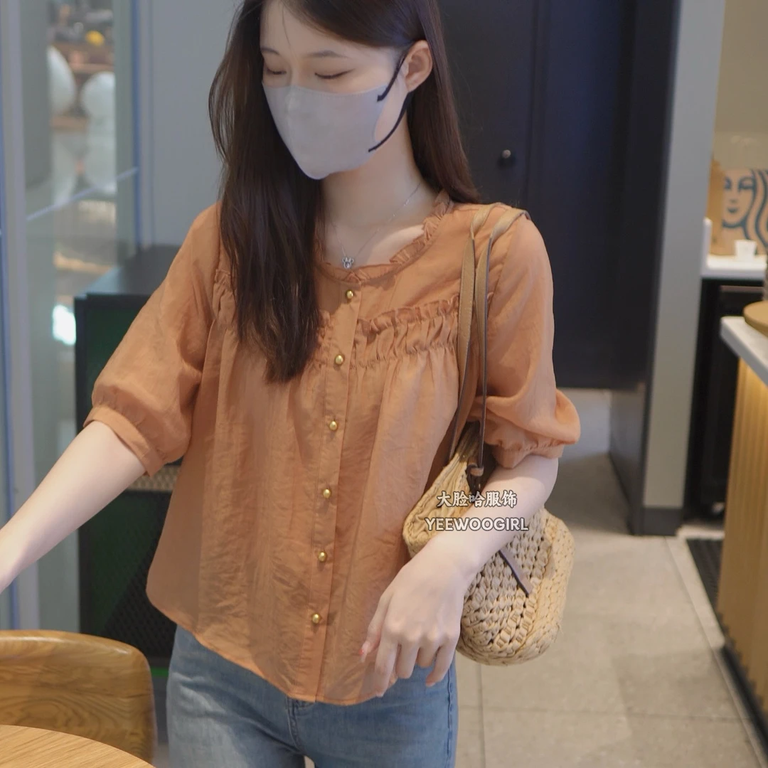 【大脸哈】休闲宽松木耳边短袖衬衫女百搭显瘦薄款气质上衣