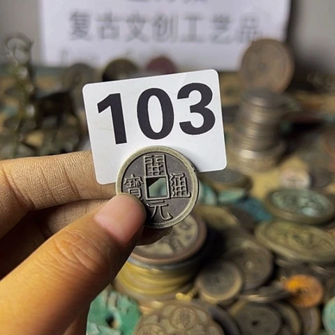 铜h复古文创工艺品