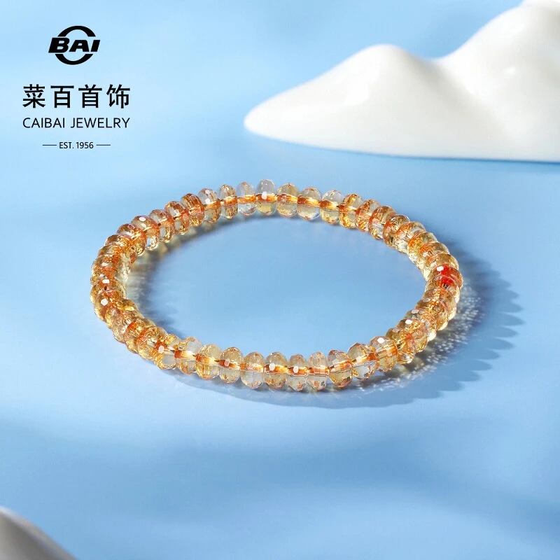 菜百首饰天然水晶手串时尚百搭黄水晶手串手链送礼 6RCB0001-AP