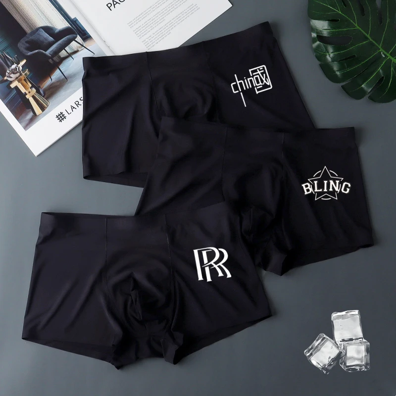 EAEOVNI男生内裤冰丝无痕男士四角裤透气薄款舒适男式短裤平角裤