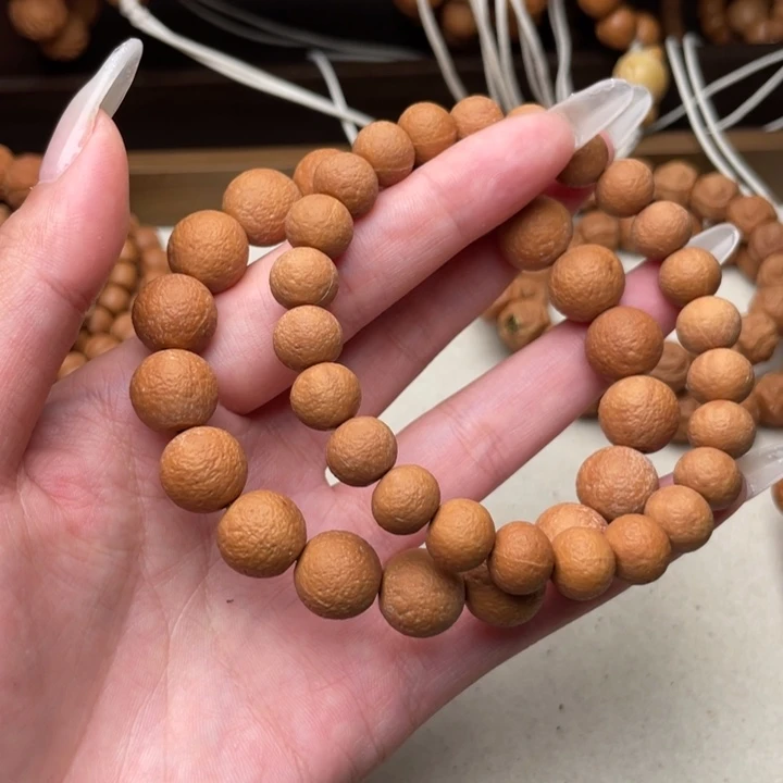 核桃手串/手链体验款橘子皮