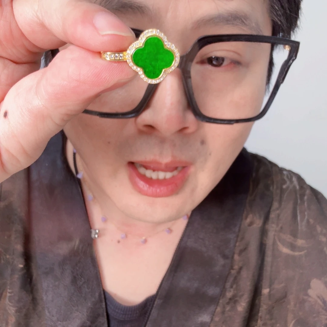 颈饰未镶嵌翡翠一件