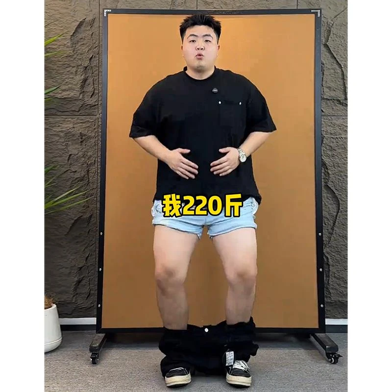 柳叶弯刀牛仔裤男款腿粗屁股大直筒宽松胖子大尺码显瘦微喇叭裤子