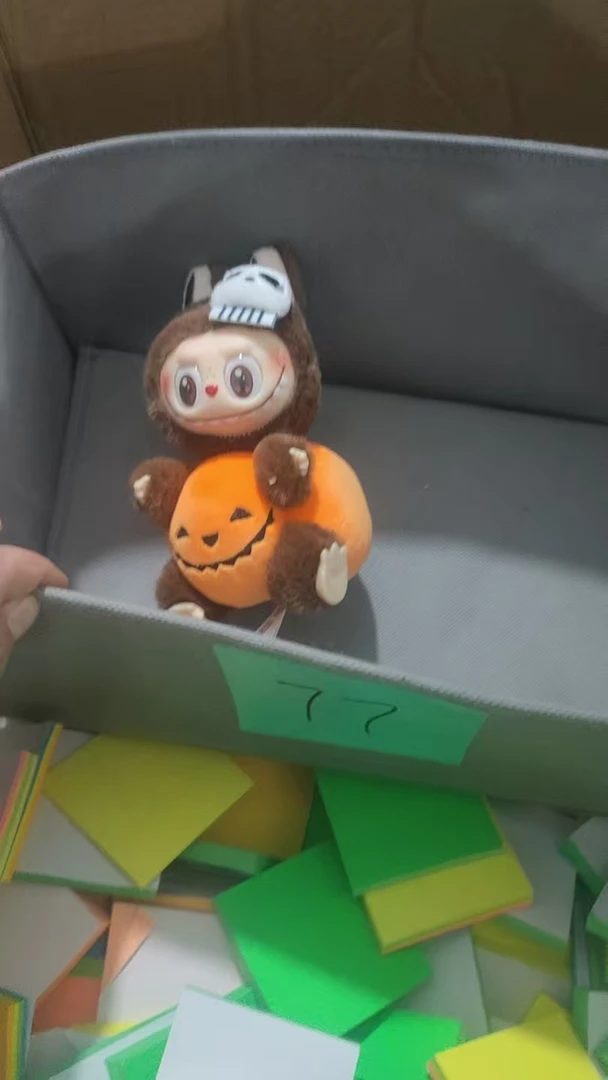 77号挂件【以直播间展示为主】