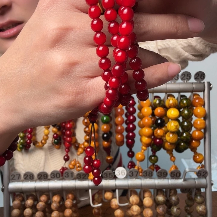 松木固化款琥珀木0.6-108红