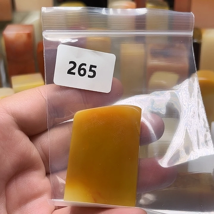 真***称老挝石老挝石北部黄