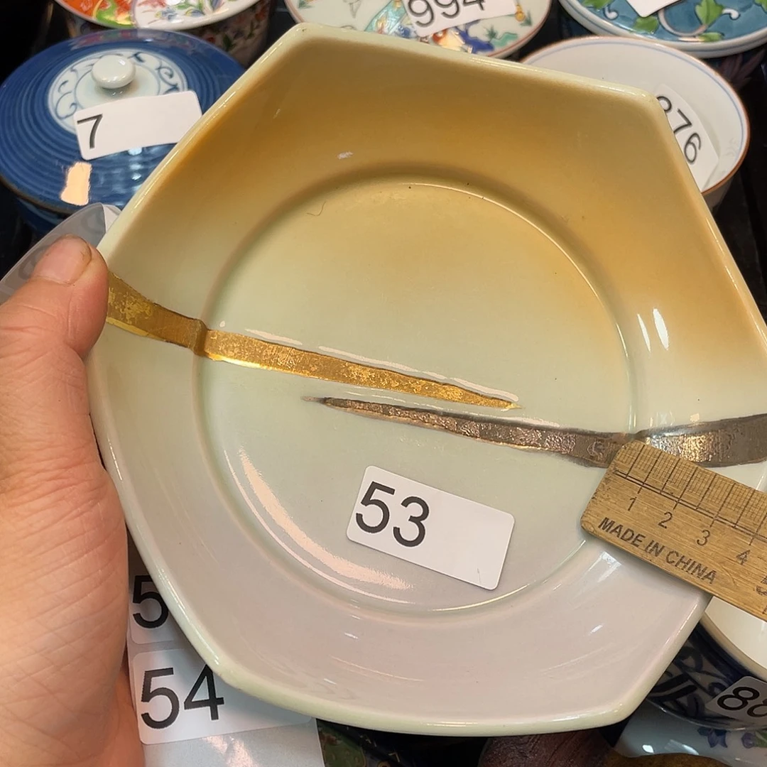 健健康康平平安安