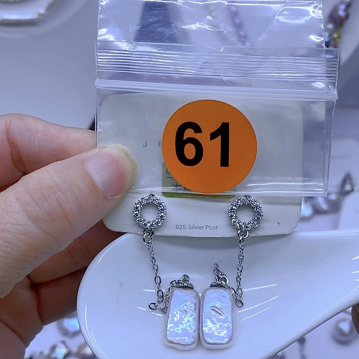 颈饰未镶嵌淡水珍珠