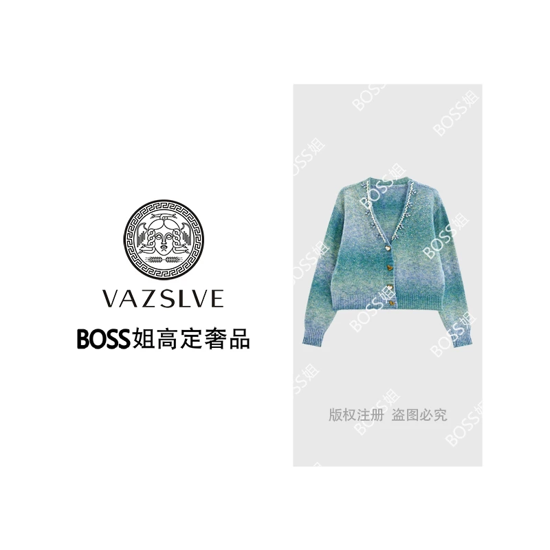 【VAZSLVE/原创设计】秋冬新款重工烫钻潮流时尚开衫毛衣MY8271
