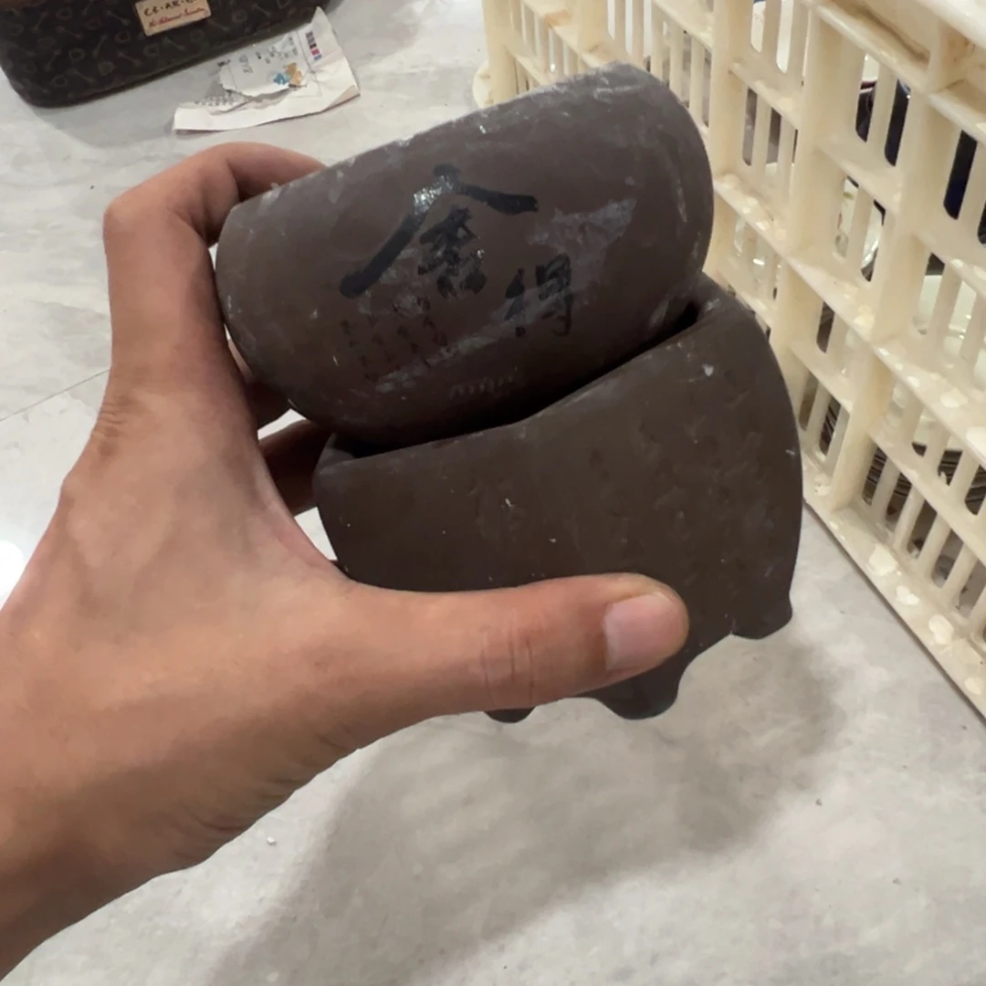 库存茶具部分瑕疵介意勿拍