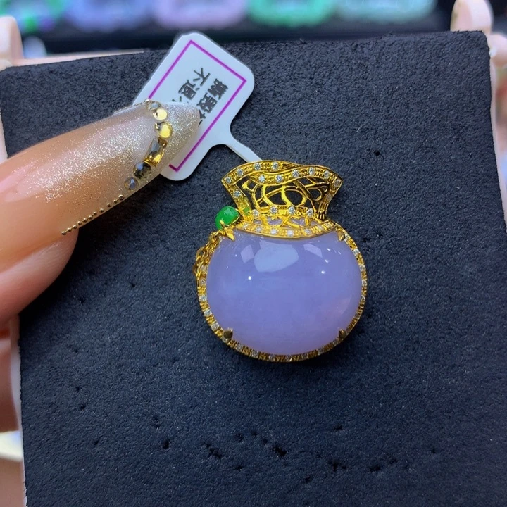 翡翠18K金镶嵌手链翡翠