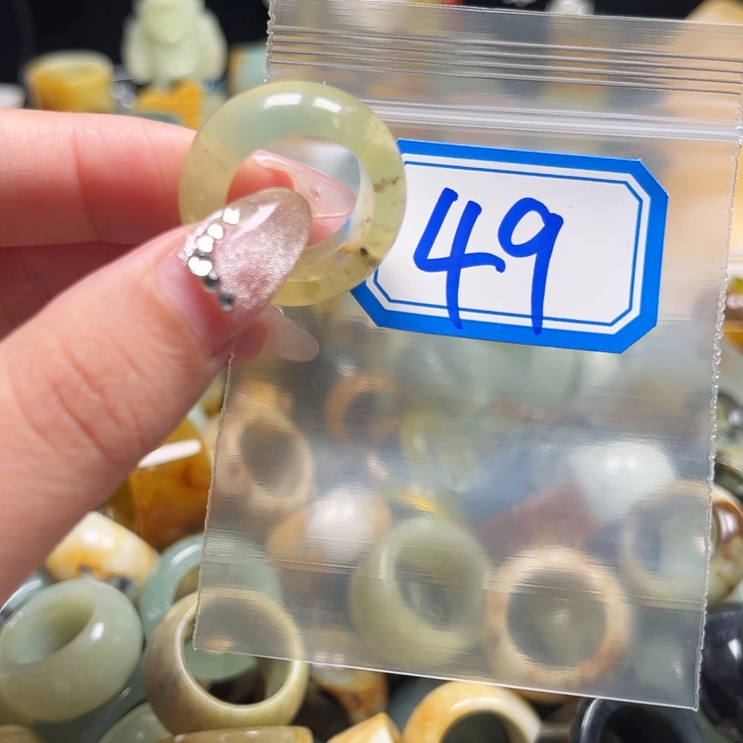 王***亚蛇纹石玉未镶嵌珠宝奇石