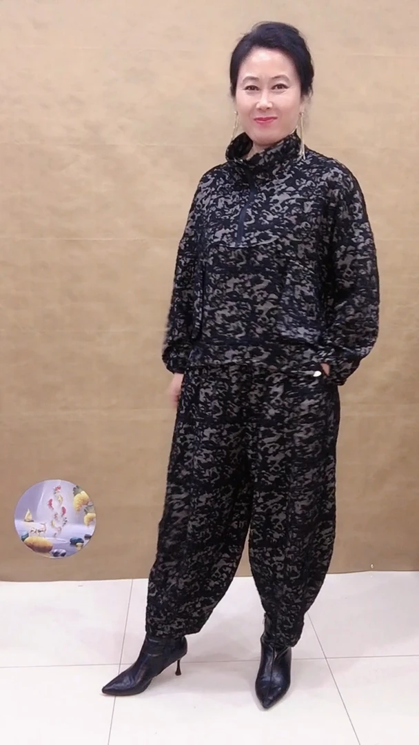 豹点套装退货补6元运费