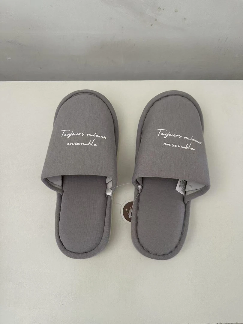 2月25号一68号 清发2双！居家待客字母拖鞋