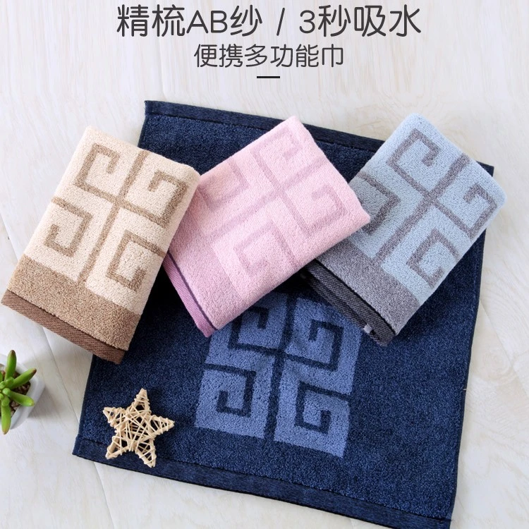 金号方巾纯棉洗脸小毛巾全棉擦汗手帕成人家用擦手巾加厚吸水儿童