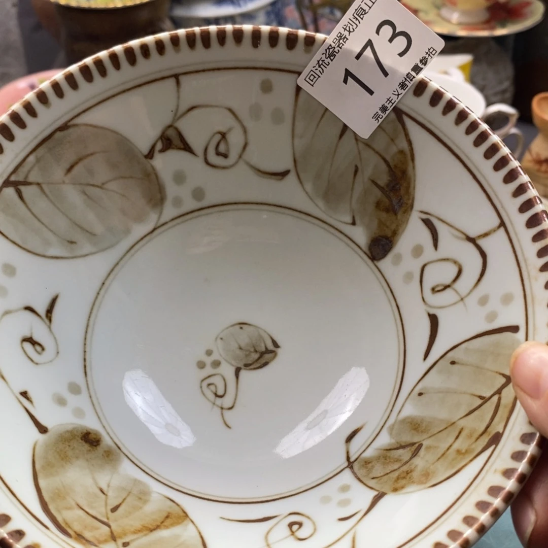 瓷片g*宝宝好喜欢这两种类型诶