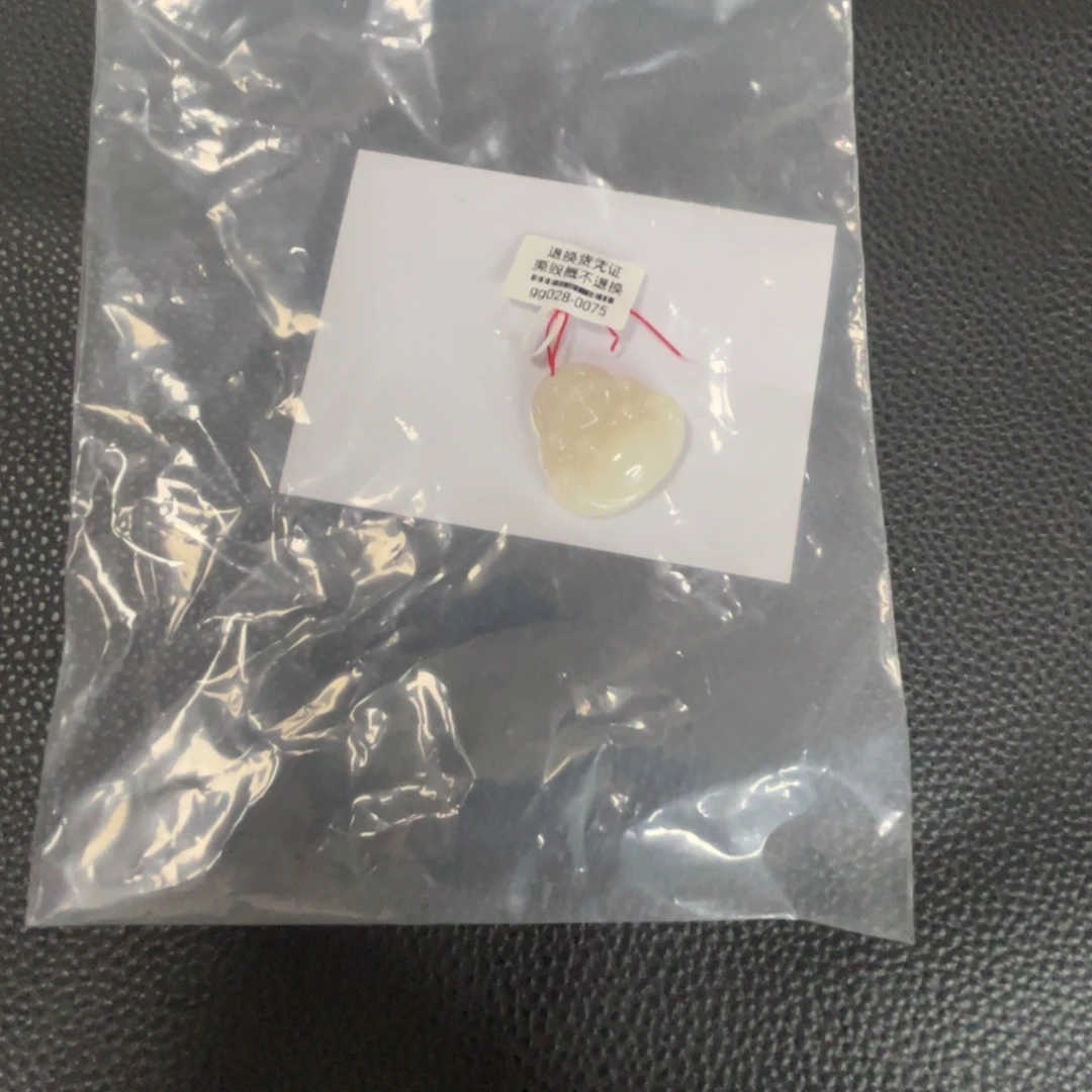 颈饰未镶嵌和田玉（糖玉）