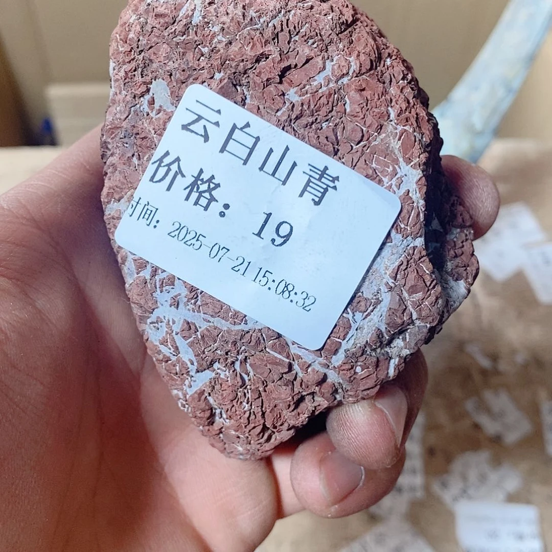 云***青手柄款水晶玻璃亲戚聚会了