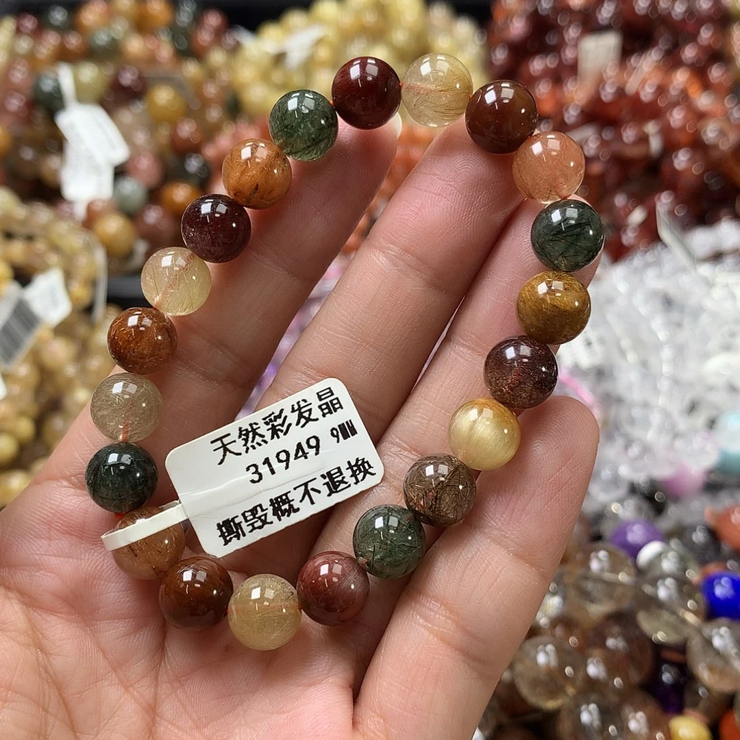 未镶嵌手链水晶，，，