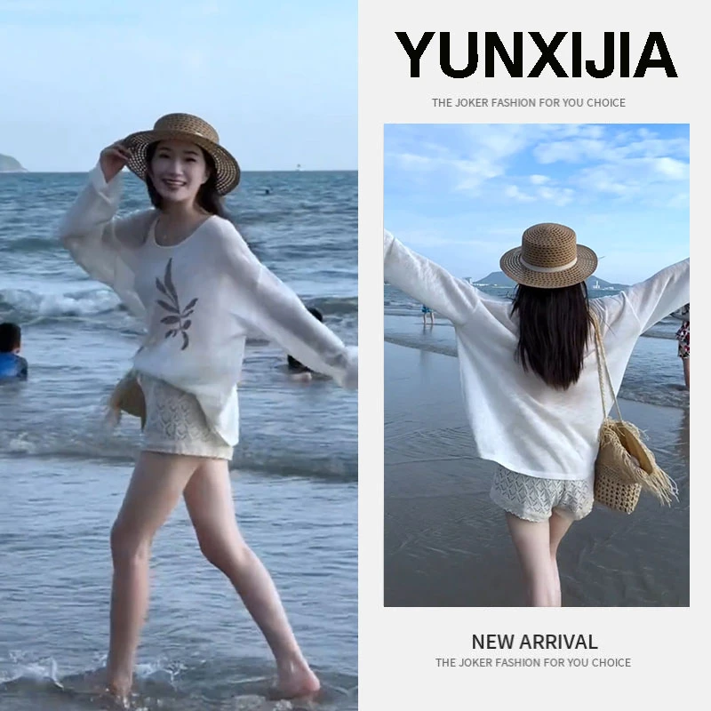 2025早秋一整套时尚甜美减龄气质百搭长袖上衣短裤两件套