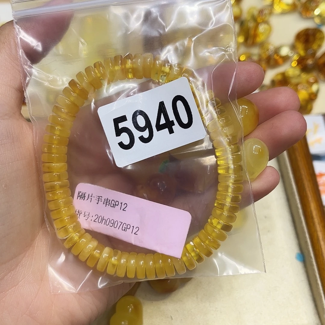 玉***）琥珀未镶嵌珠宝奇石