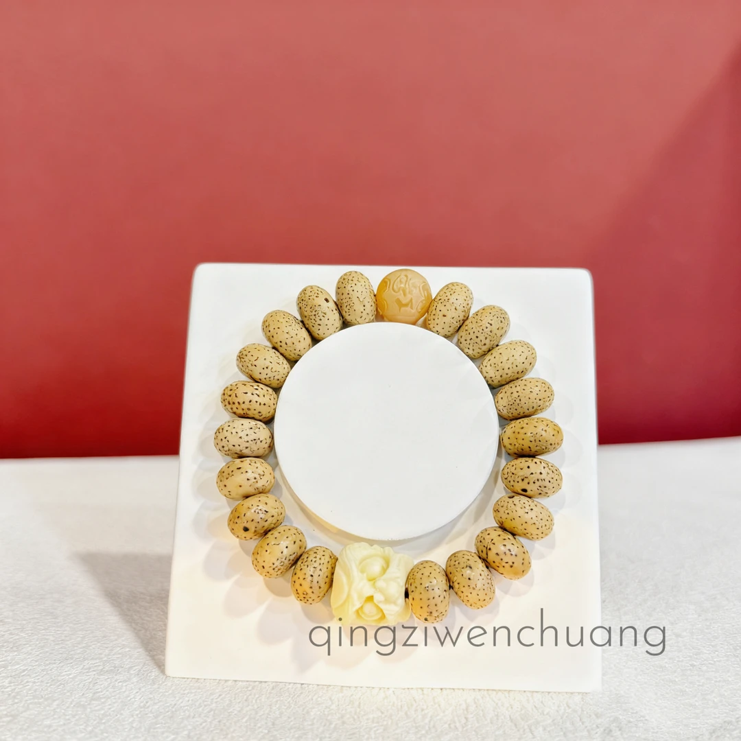 DP 1314-星月菩提-鸡油黄星月醒狮款/9*13mm