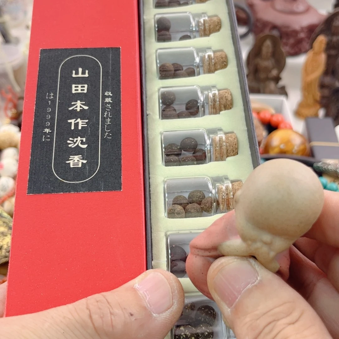 瓷片啊啊啊啊啊啊啊啊啊啊啊啊A
