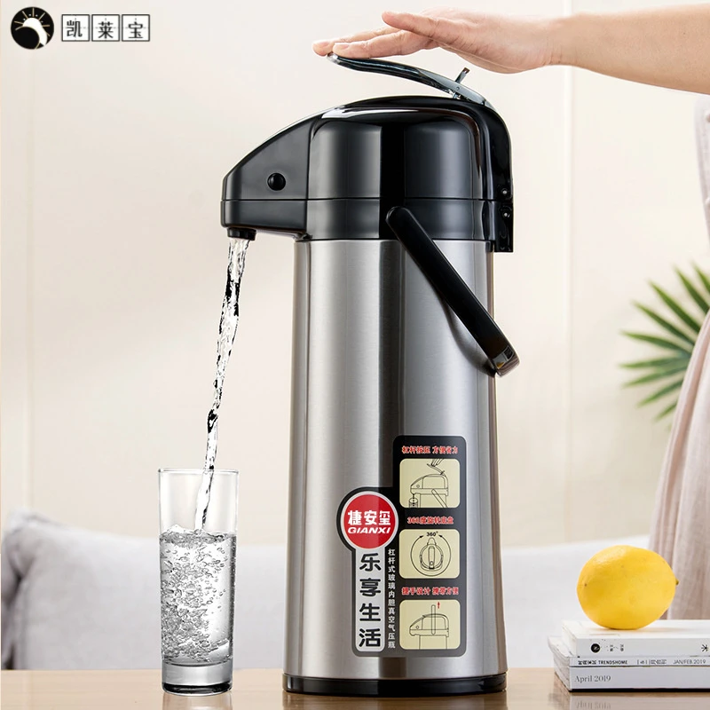 气压式热水瓶家用暖茶瓶保温壶大容量按压式热水壶手提开水瓶暖壶