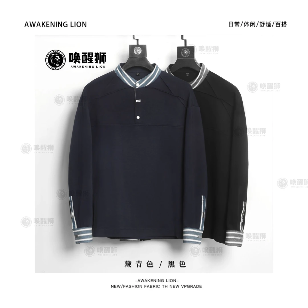 【HXS】新款高定春秋季磁吸扣卫衣宽松舒适男士长袖休闲百搭W6133