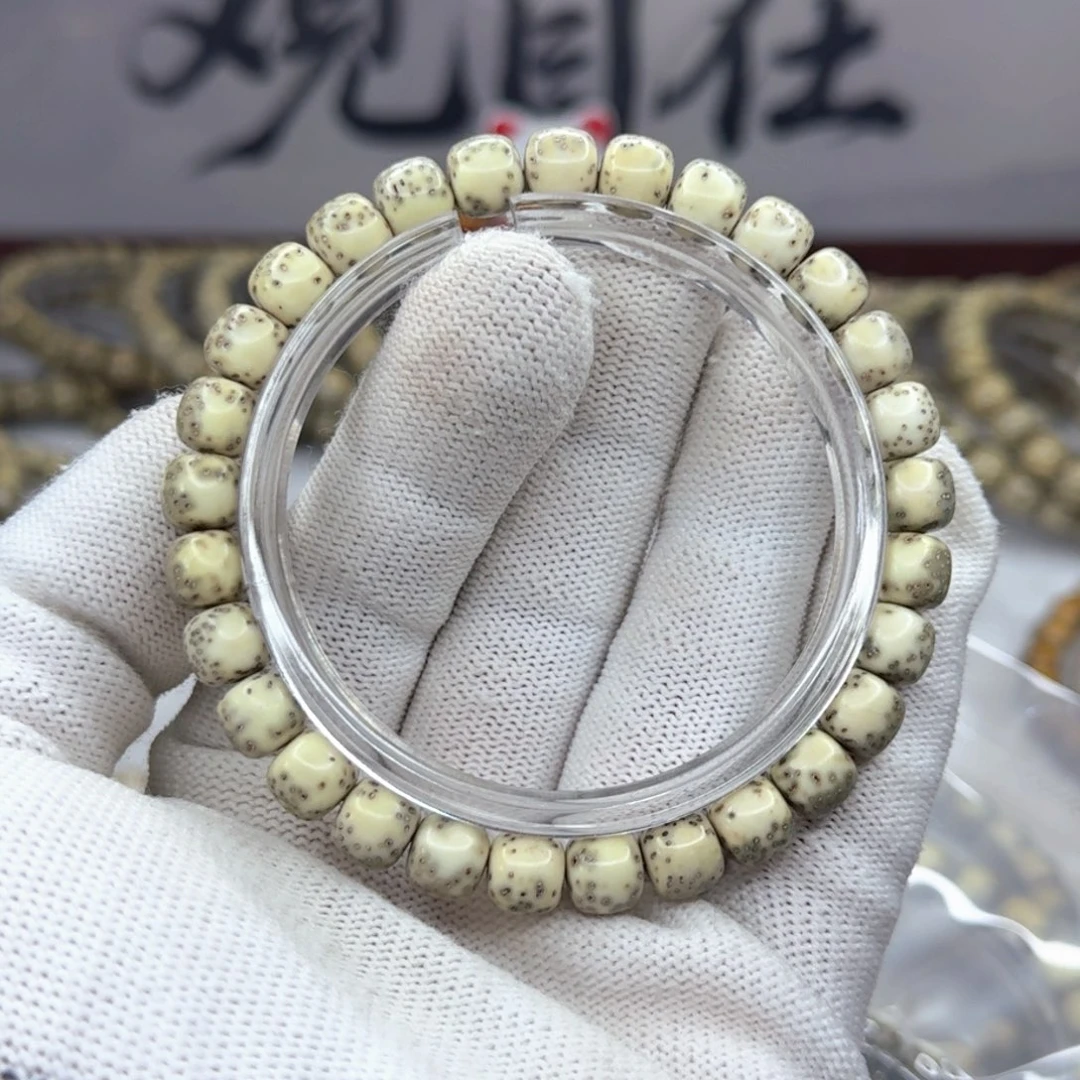 吊坠星月菩提8×7绿背河豚分界线1440