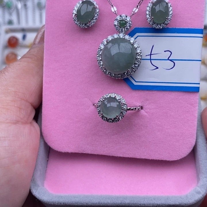 未镶嵌戒指翡翠缅甸