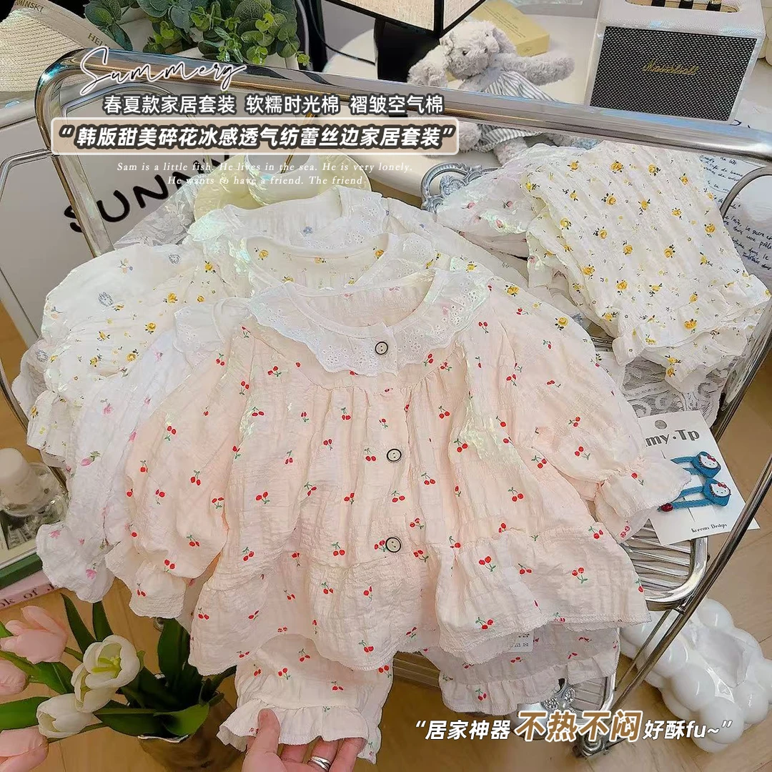 【亲子时光棉】新款亲子装家居服女童花边甜美套装
