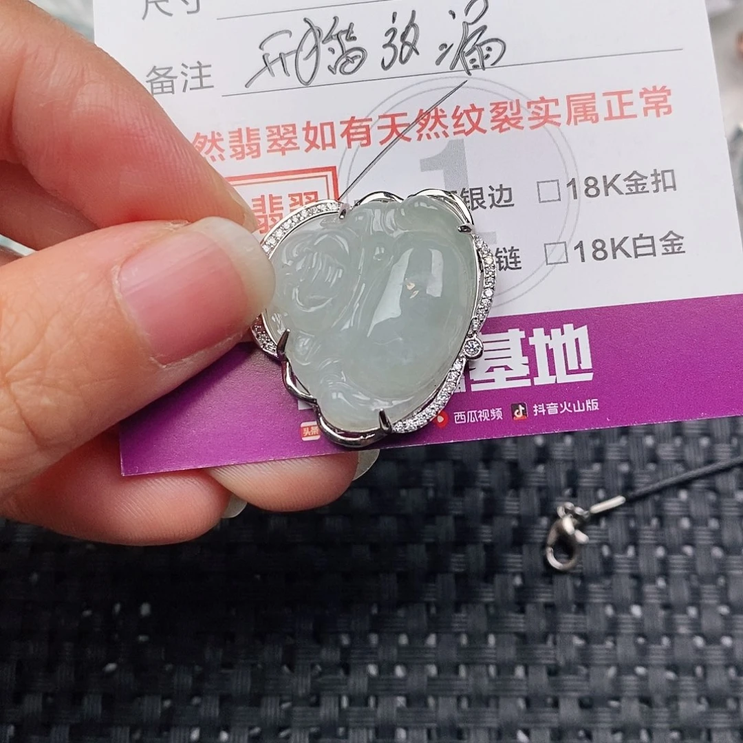 颈饰银S925镶嵌翡翠