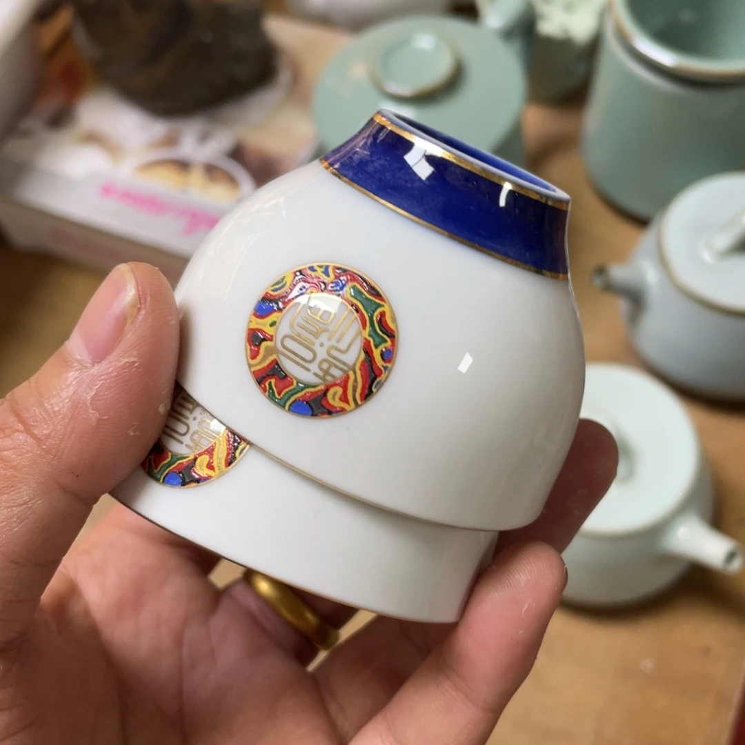茶具茶器茶壶茶杯微瑕
